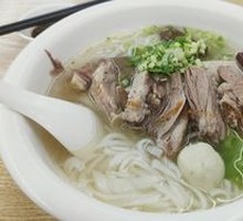 Goose Meat Rice Noodles