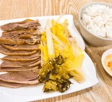 Goose Rice