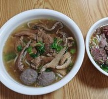 Tender Beef Noodle Soup