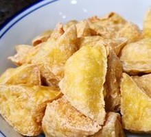 Fried Tofu Skin Roll