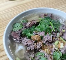 Beef Brisket Noodle Soup