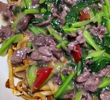 Stir-Fried Beef Noodles