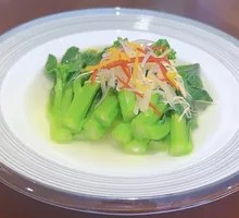 Salted Seasonal Vegetables