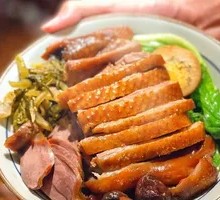 Goose Rice