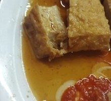 Crispy Tofu with Spicy Sauce