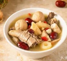 Five-fingered Peach Root Soup Base