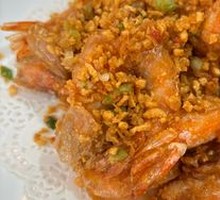 Spicy Salt Shrimp