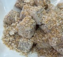 Golden Sand Taro