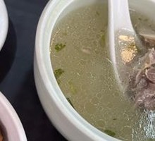 Fresh Boar Bone and Bitter Melon Soybean Soup