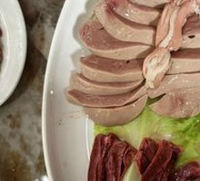 Lion Head Goose Liver