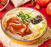 Authentic Longjiang Pig's Trotter Rice Noodles