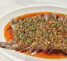 Marinated Shrimp