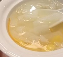Ginger Taro Sweet Soup