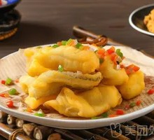 Salt-and-pepper Nine-Headed Fish