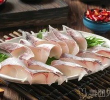 Frozen Tilefish