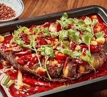 Grilled Fish