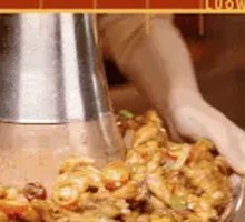 Copper Pot Frog Legs Hot Pot