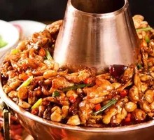 Frog Leg Hot Pot