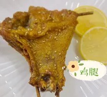 Chicken Thigh