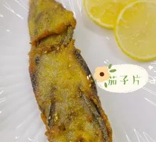 茄子片