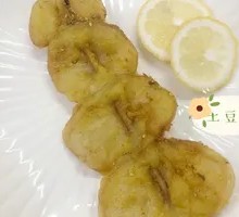 Potato Slices