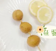 Squid Ball