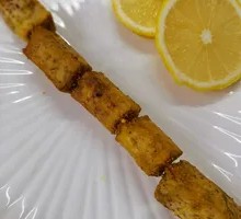 Taro Skewers