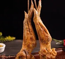 Crispy Chicken Wings