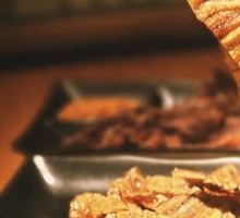 Grilled Eel Dried
