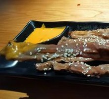 Spicy Beef Strips