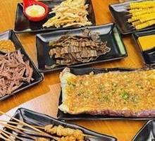 Grilled Eel