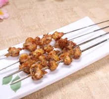 Chicken Cartilage