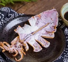 Dried Squid