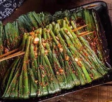 Grilled Leeks