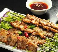 Pork Belly