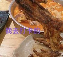 Charcoal-Grilled Frog Legs