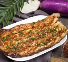 Grilled Eggplant