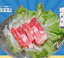 Beef Short Ribs