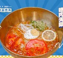 Five-Star Iced Noodles