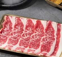 American Wagyu Beef