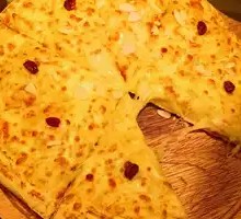Durian Pizza (Unlimited)