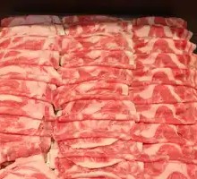 Mutton Slices (Unlimited)