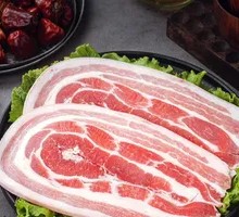 Signature Pork Belly
