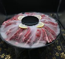 Freshly Sliced Yellow Beef
