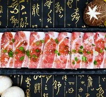 Country Pork Belly