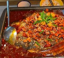 Spicy Grilled Ribbon Fish