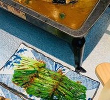 Sauce-Flavored Fish