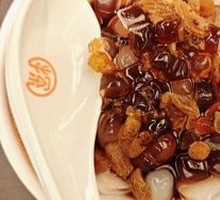 Brown Sugar Ice Jelly