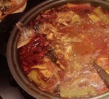 Chongqing Tofu-flavored Grilled Fish (Lingbo Fish)