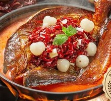 Spicy Grilled Fish